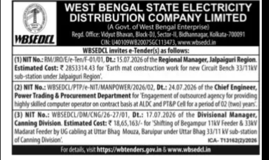 WBSEDCL E-Tender Notice