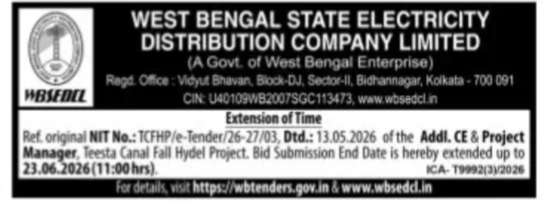 WBSEDCL – Extension of Time Notice