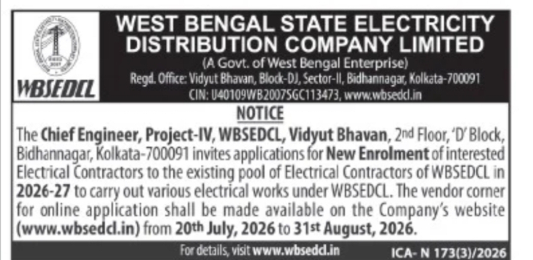 WBSEDCL Invites Applications for New Enrolment of Electrical Contractors 2026-27