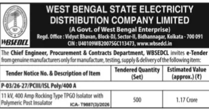 WBSEDCL Invites E-Tender for Supply of 11 kV, 400 Amp Rocking Type TPGO Isolators
