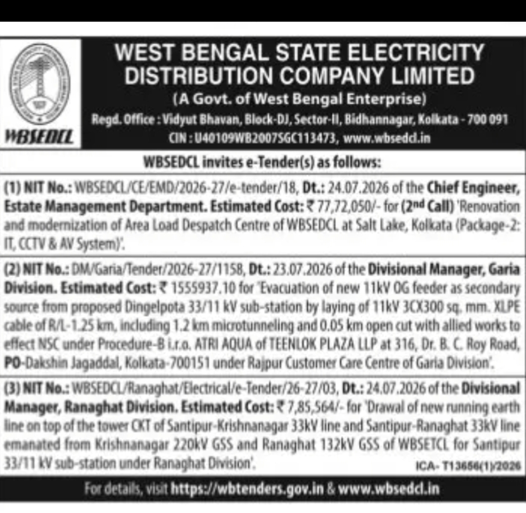 WBSEDCL Invites E-Tenders for Electrical Infrastructure & Modernization Works