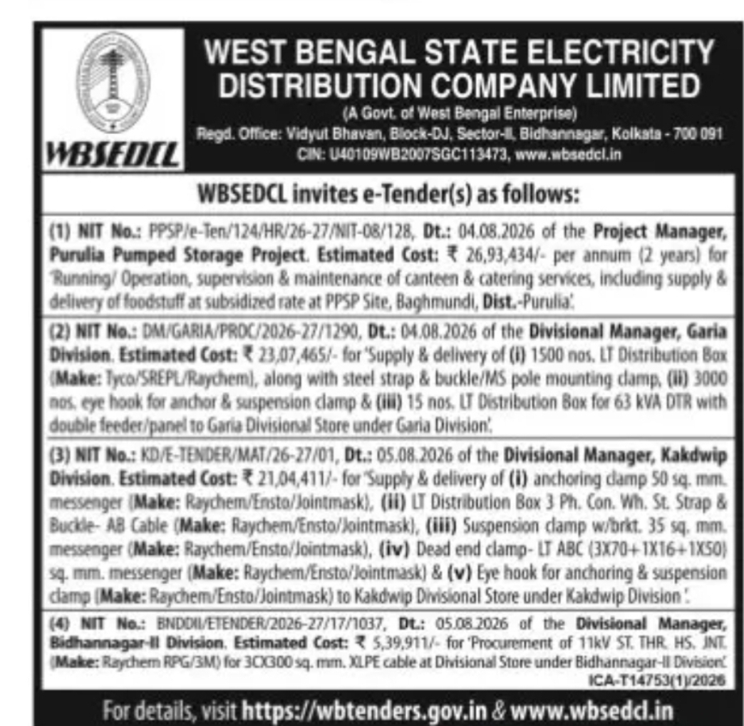 WBSEDCL – Multiple e-Tenders for Services and Material Supply