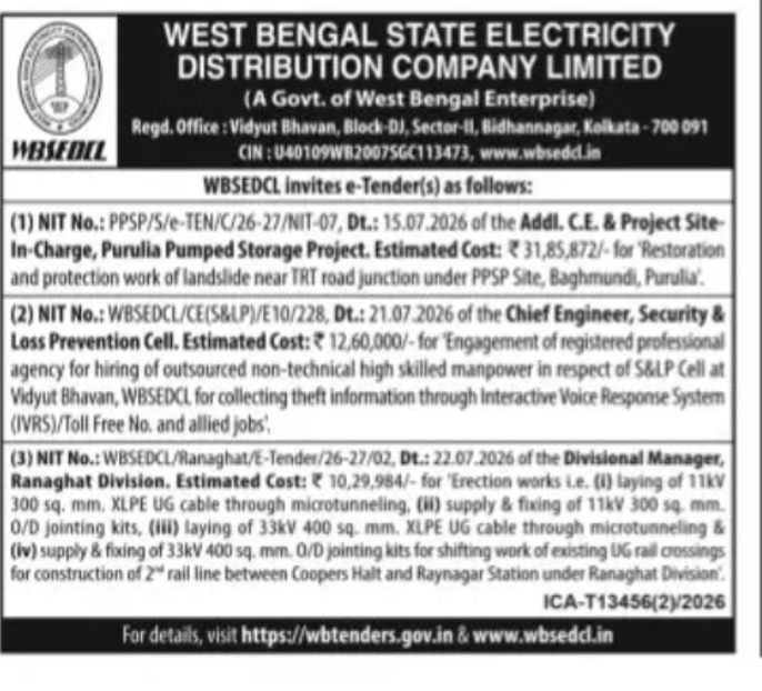 WBSEDCL – Multiple Infrastructure & Manpower Tenders