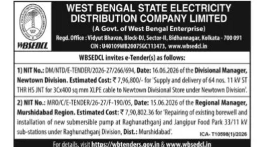 WBSEDCL – Supply, Repair & Electrical Works Tender