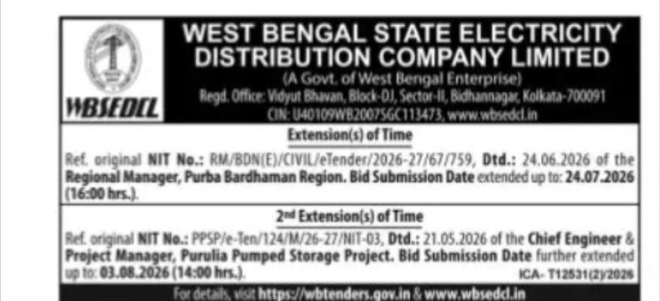WBSEDCL Tender Extension Notice – Purba Bardhaman & Purulia Projects