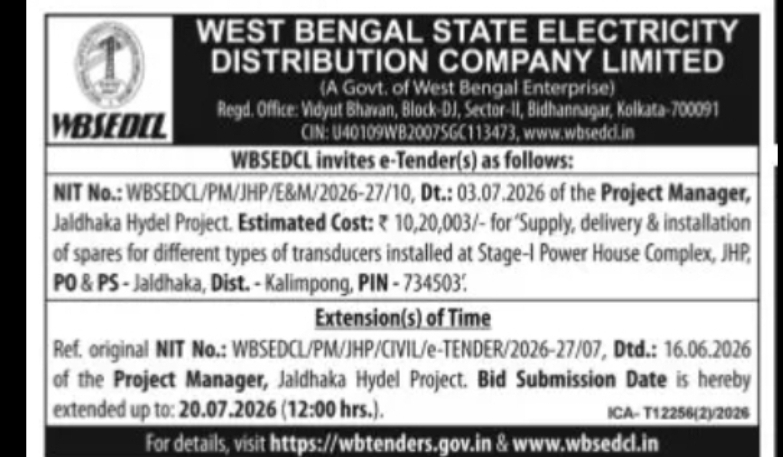 WBSEDCL Tender for Supply and Installation of Electrical Spares