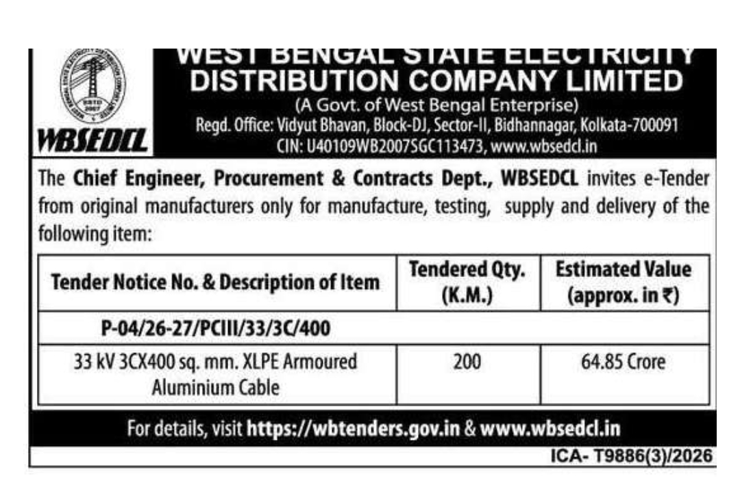 WBSEDCL Tender Notification