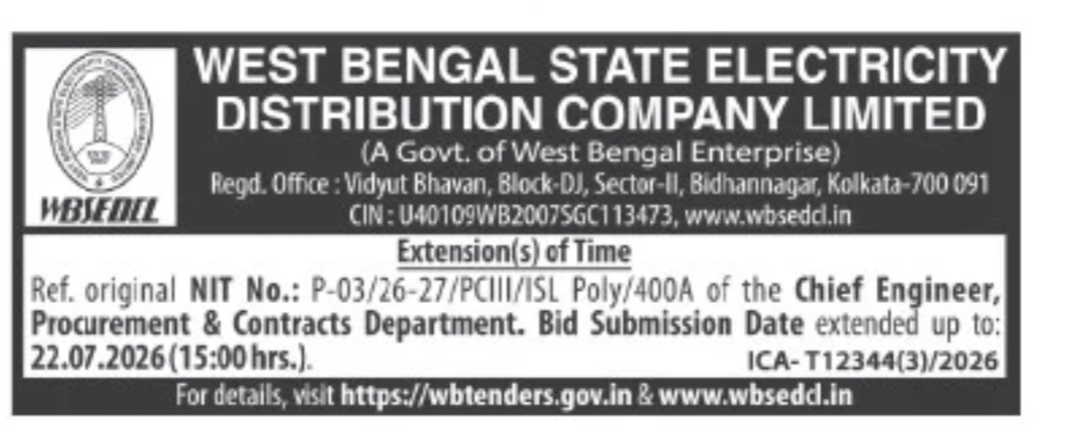 WBSEDCL Tender Submission Date Extended – Procurement & Contracts Department