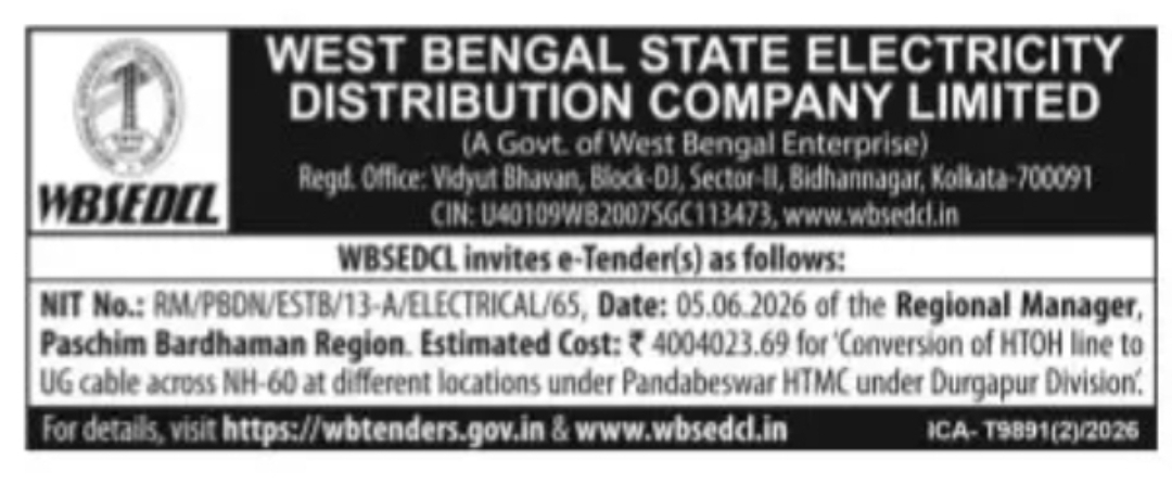 WBSEDCL Tender – Underground Cable Conversion Work