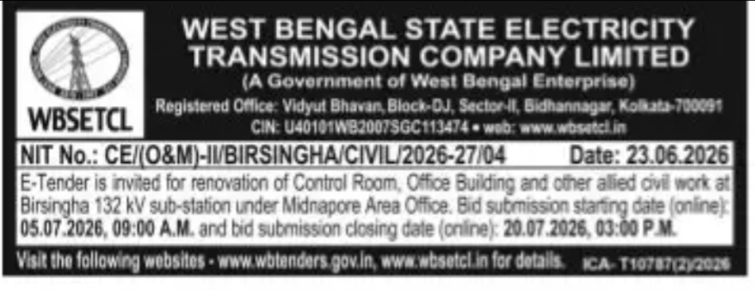 WBSETCL – Civil Renovation Work at Birsingha 132 kV Sub-Station (Midnapore Area Office)