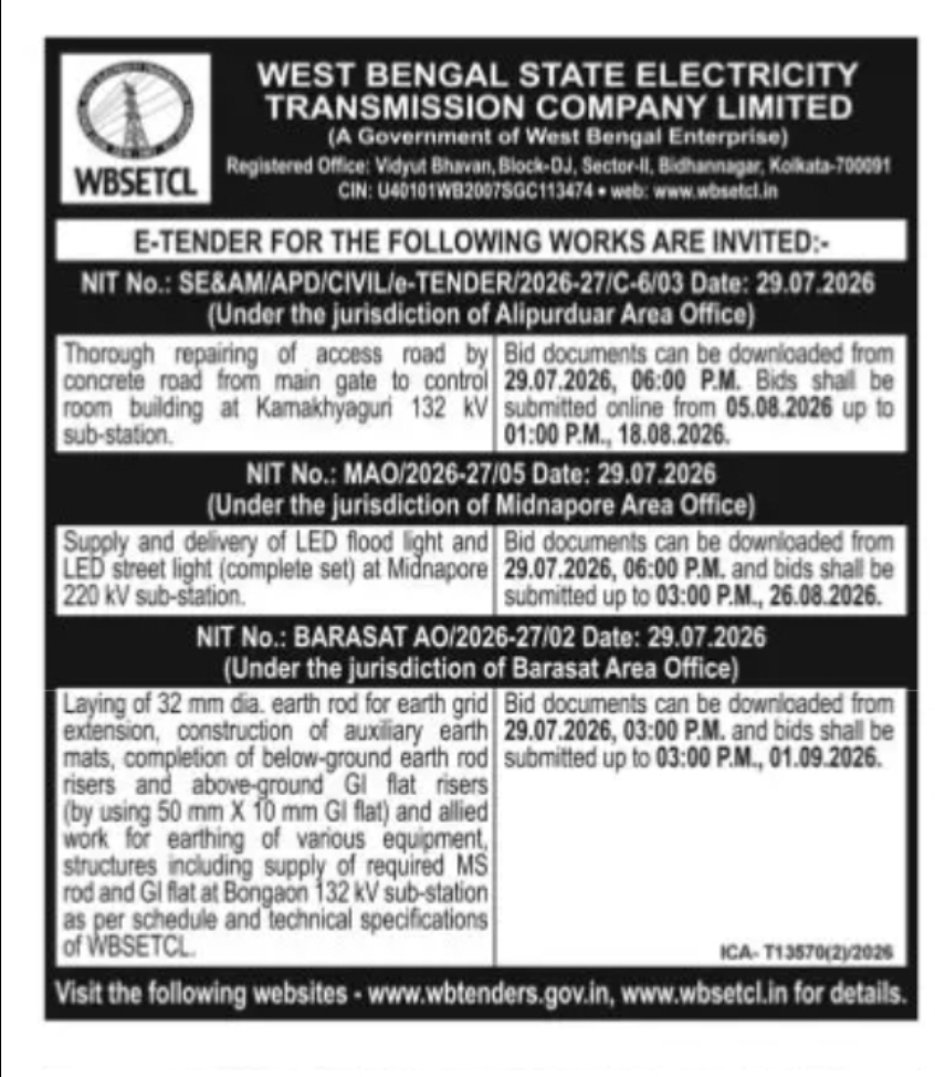 WBSETCL E-TENDER – ELECTRICAL & INFRASTRUCTURE WORKS