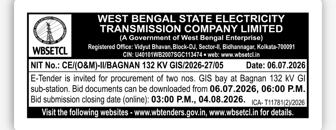 WBSETCL E-Tender Notice – Procurement of GIS Bays at Bagnan 132 kV GIS Substation