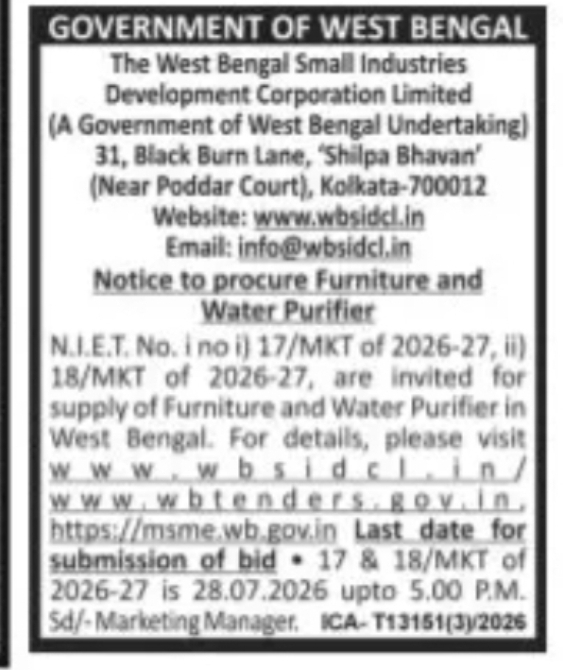 WBSIDC Tender – Supply of Furniture and Water Purifiers