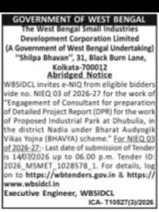WBSIDCL – DPR Consultant for Industrial Park (NIEQ 03 of 2026-27)