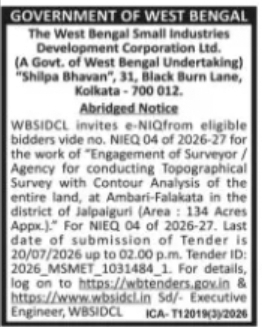 WBSIDCL Topographical Survey Tender – Ambari-Falakata