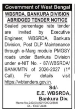 WBSRDA Bankura Invites Road Maintenance e-Tenders
