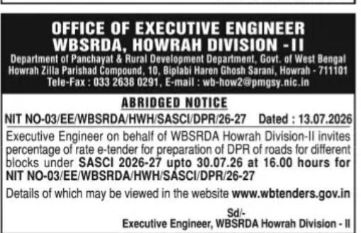 WBSRDA Howrah Invites e-Tender for Road DPR Preparation under SASCI 2026-27