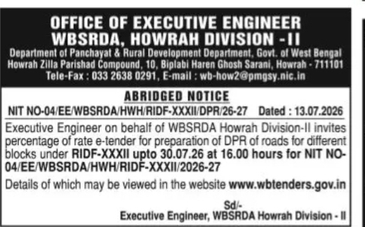 WBSRDA Howrah Issues DPR Preparation Tender under RIDF-XXXII