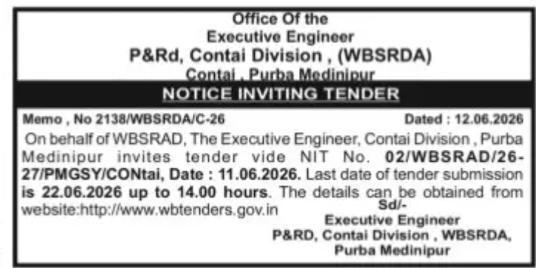 WBSRDA Invites Tenders under PMGSY in Purba Medinipur