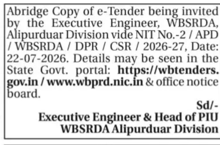WBSRDA Road Project Tender – Alipurduar Division