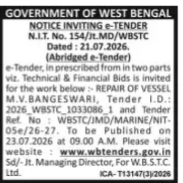WBSTC Invites e-Tender for Repair of Vessel M.V. Bangeswari