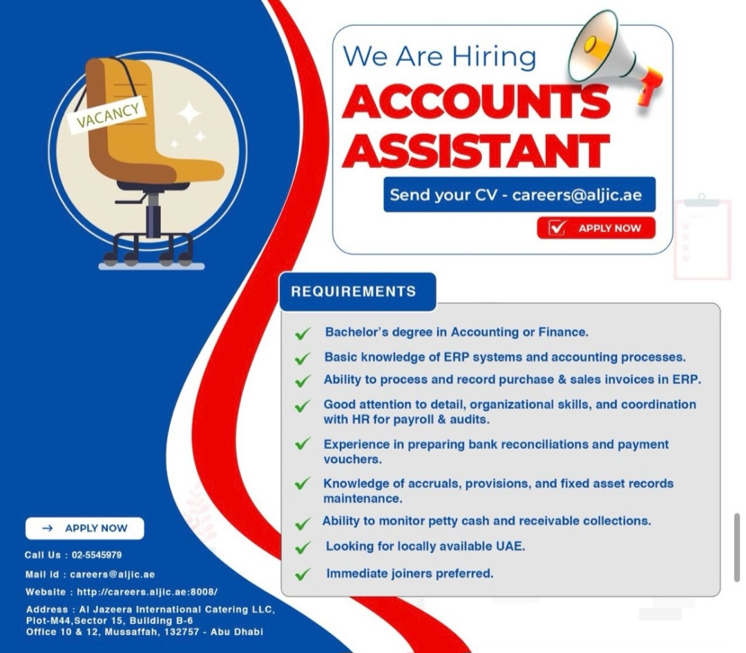 WE ARE HIRING – ACCOUNTS ASSISTANT