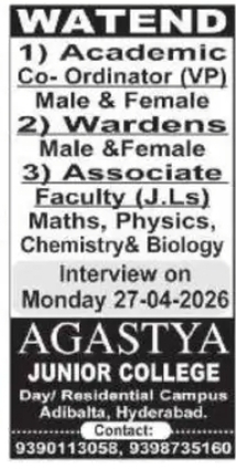 📢 WE ARE HIRING – AGASTYA JUNIOR COLLEGE