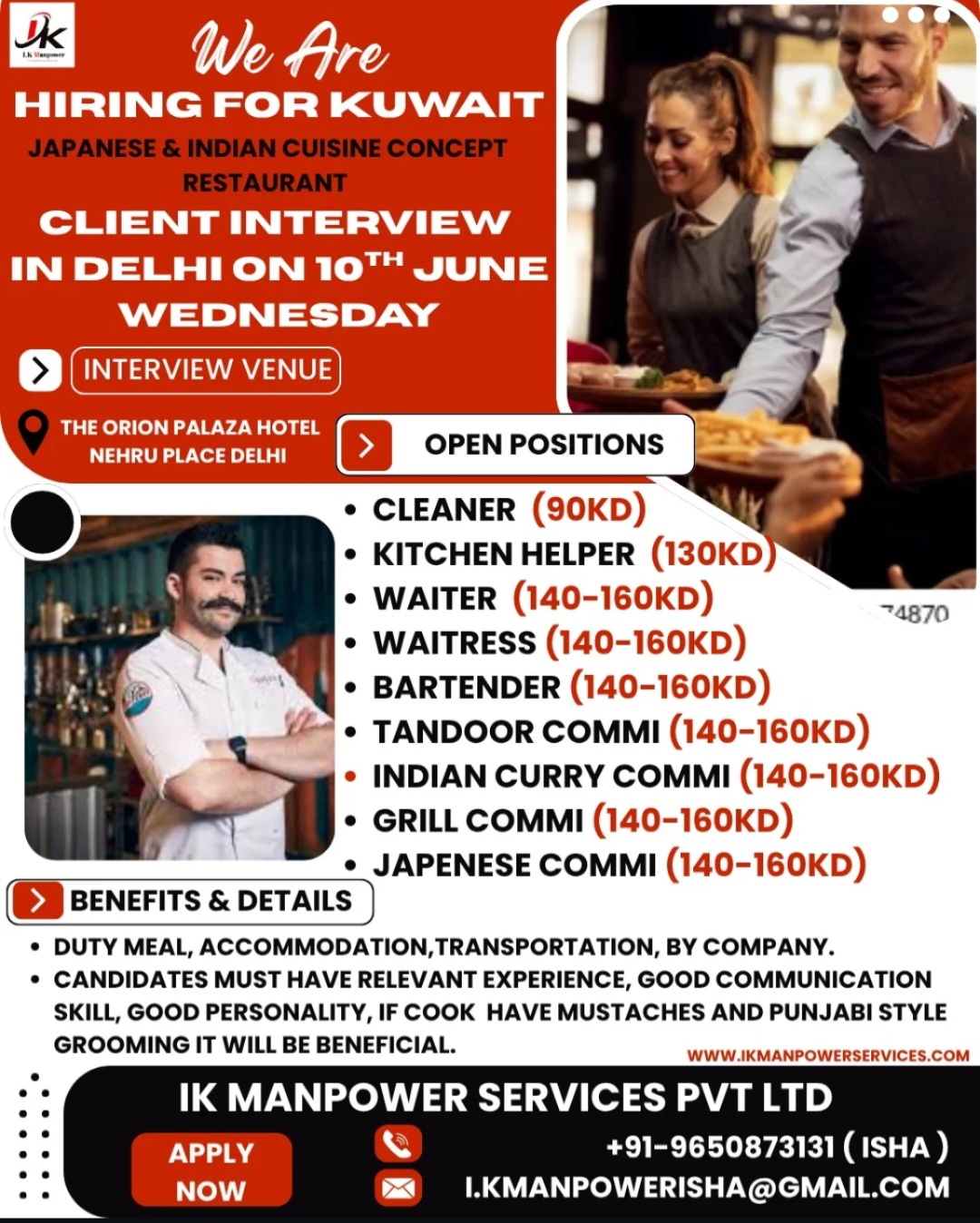 WE ARE HIRING FOR KUWAIT JAPANESE & INDIAN CUISINE CONCEPT RESTAURANT