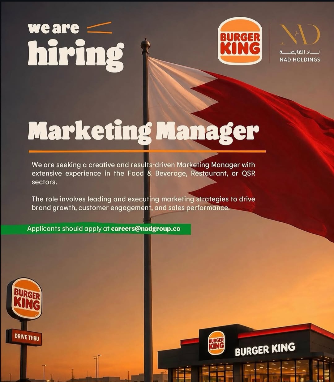 We Are Hiring – Marketing Manager