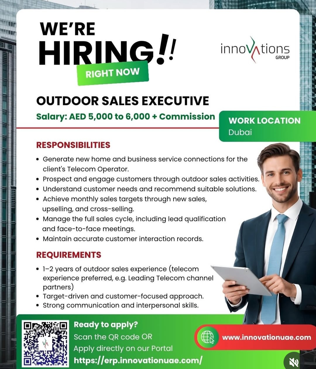 WE ARE HIRING Right Now