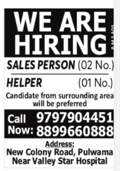 WE ARE HIRING – SALES PERSON & HELPER