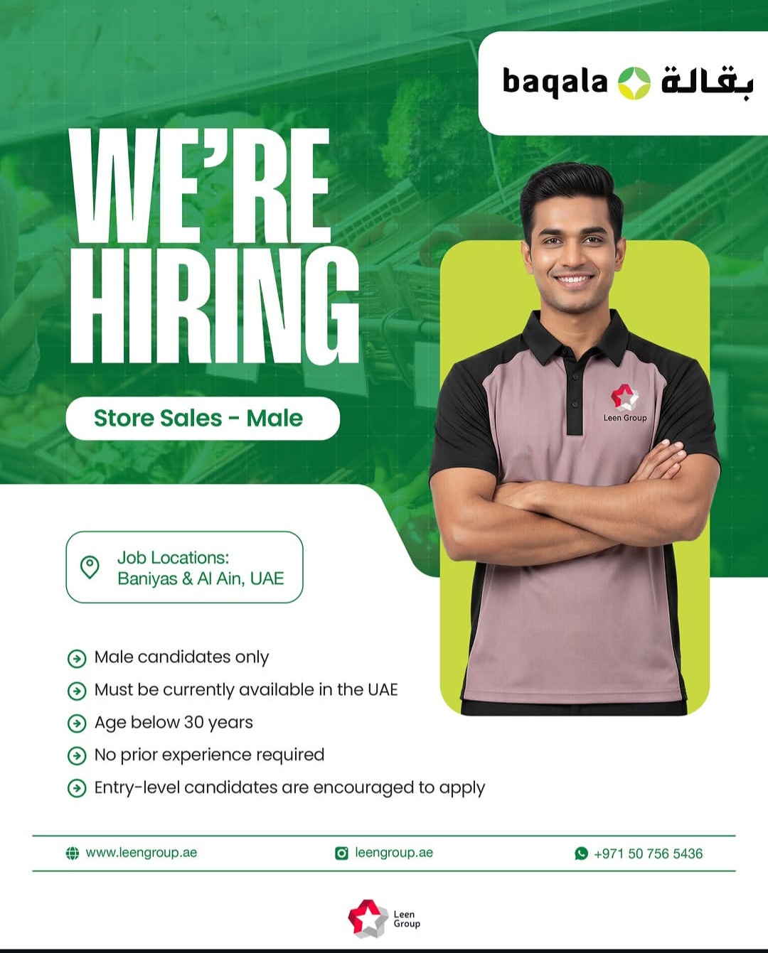 WE ARE HIRING  Store Sales – Male