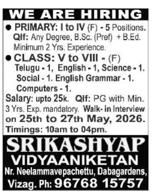 WE ARE HIRING – TEACHING FACULTY