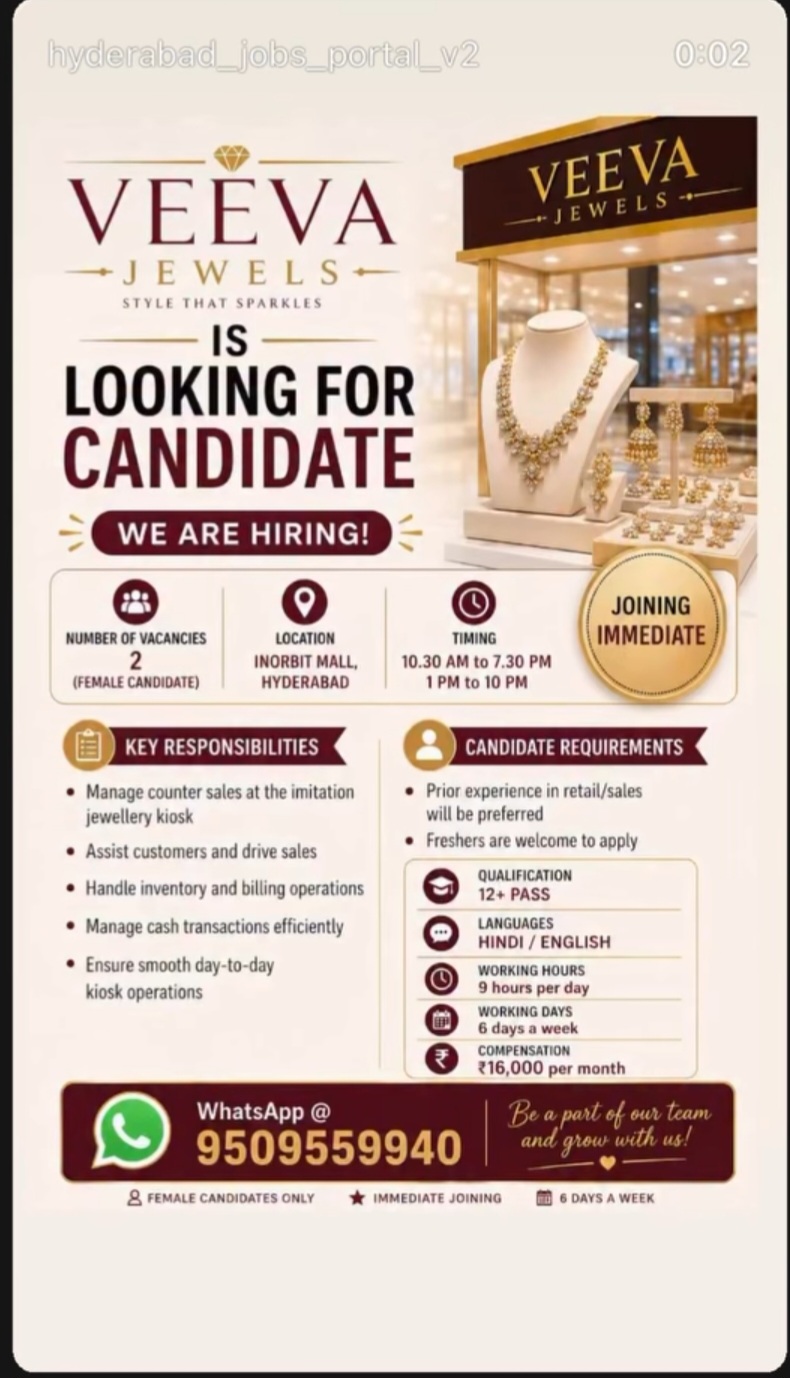 💎 WE ARE HIRING – VEEVA JEWELS 💎
