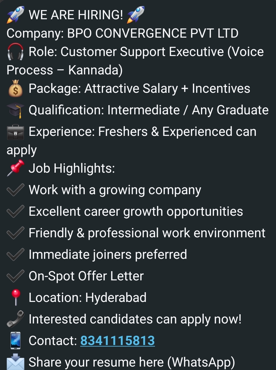 🚀 WE ARE HIRING! 🚀