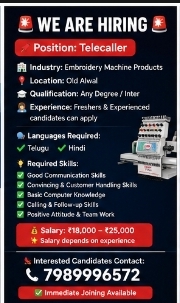 🚨 WE ARE HIRING 🚨