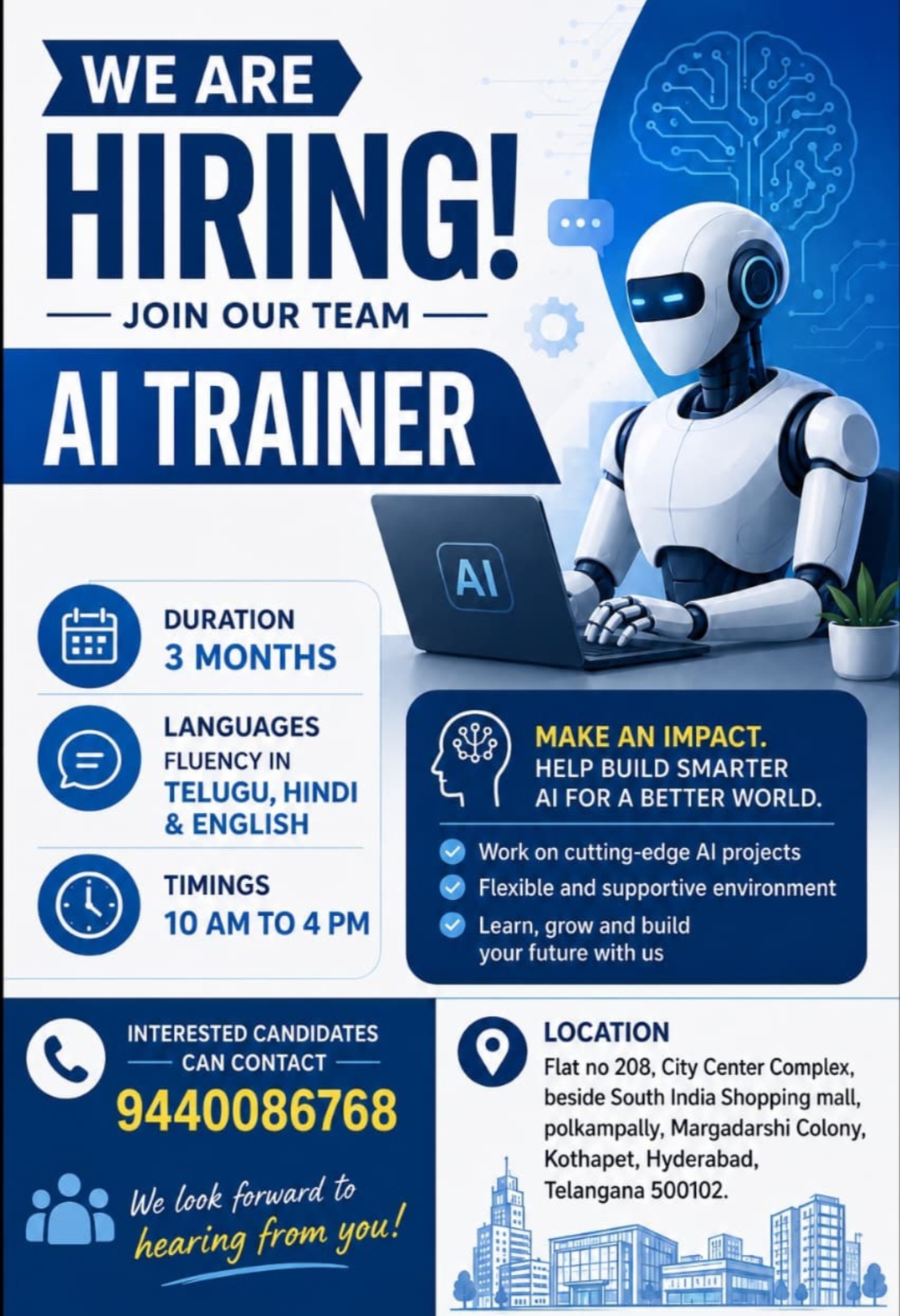 We are Hiring
