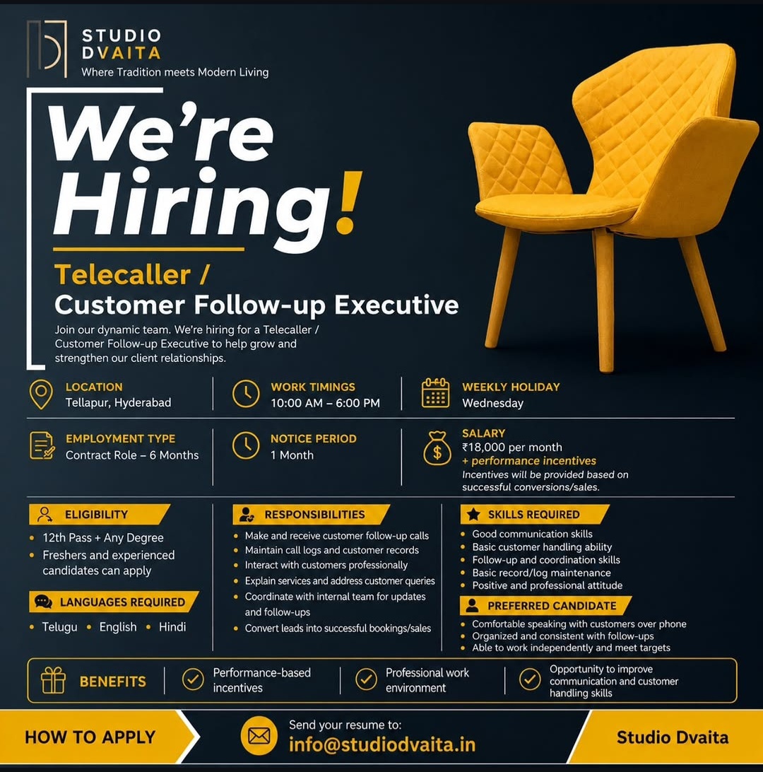 We Are Hiring
