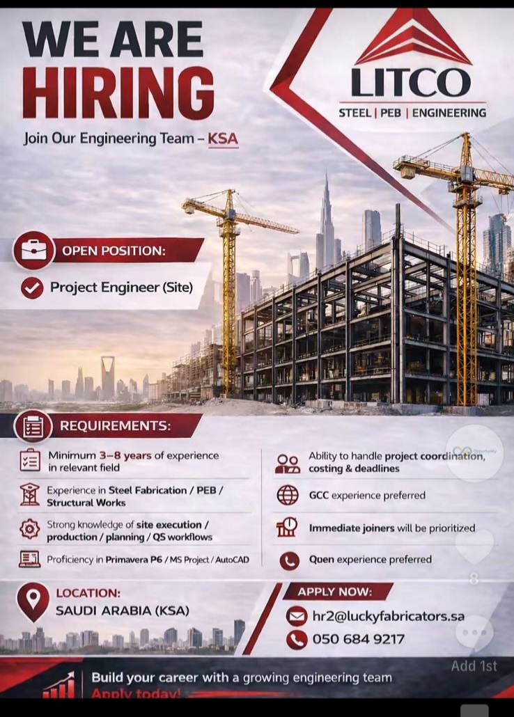 WE ARE HIRING