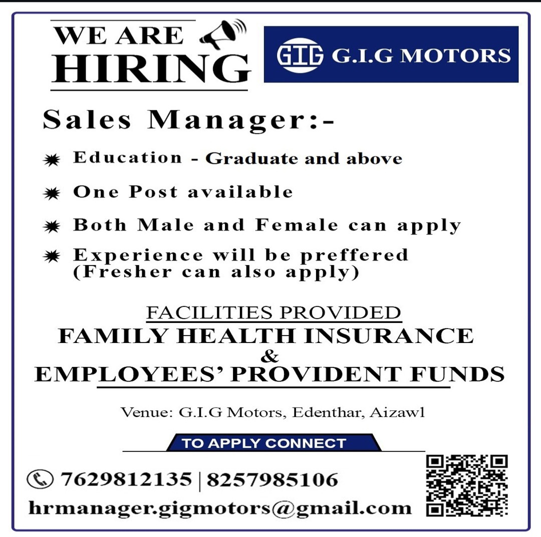 WE ARE HIRING