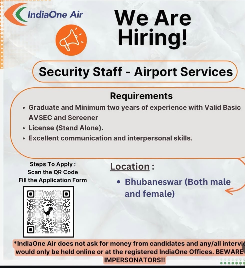 We Are Hiring
