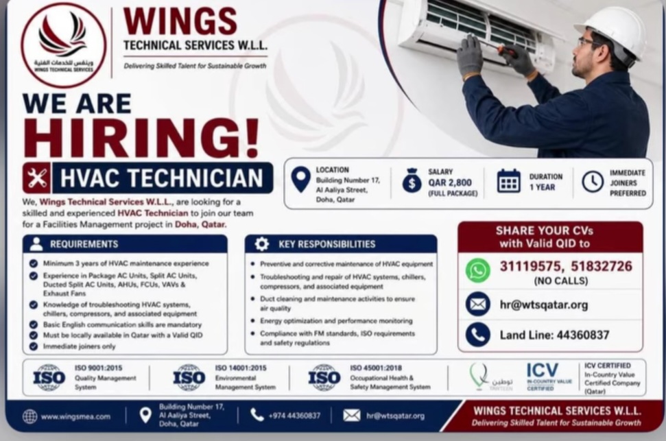 WE ARE HIRING
