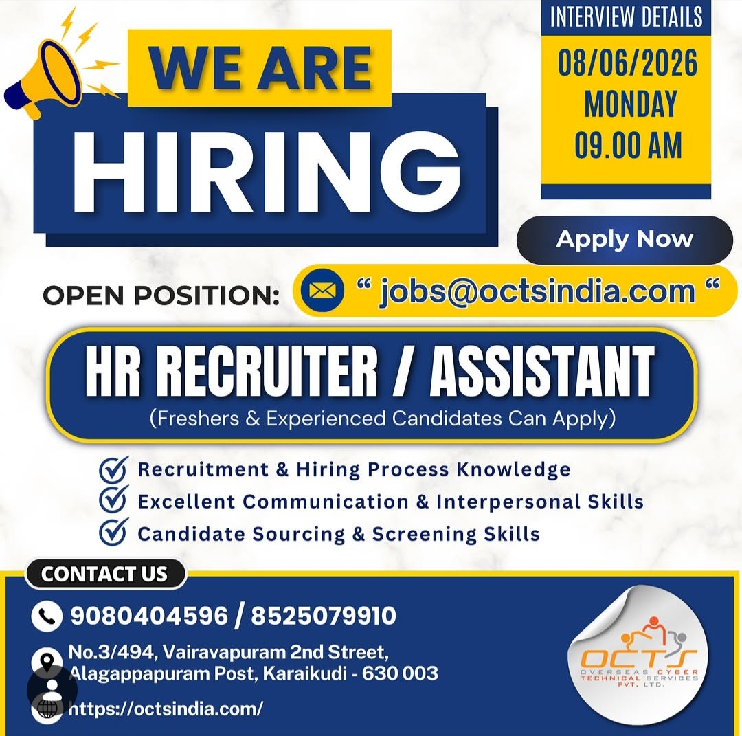 WE ARE HIRING