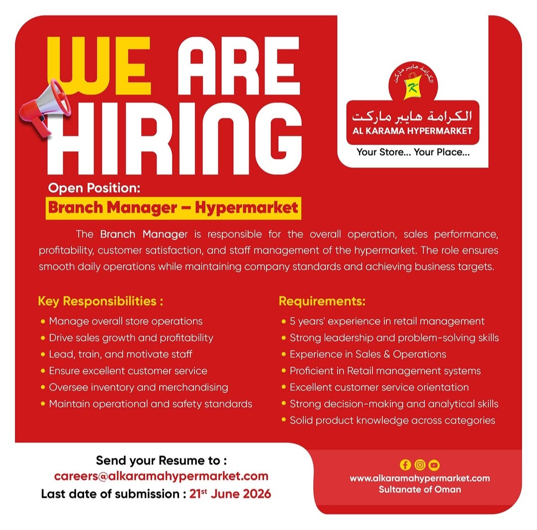 WE ARE HIRING
