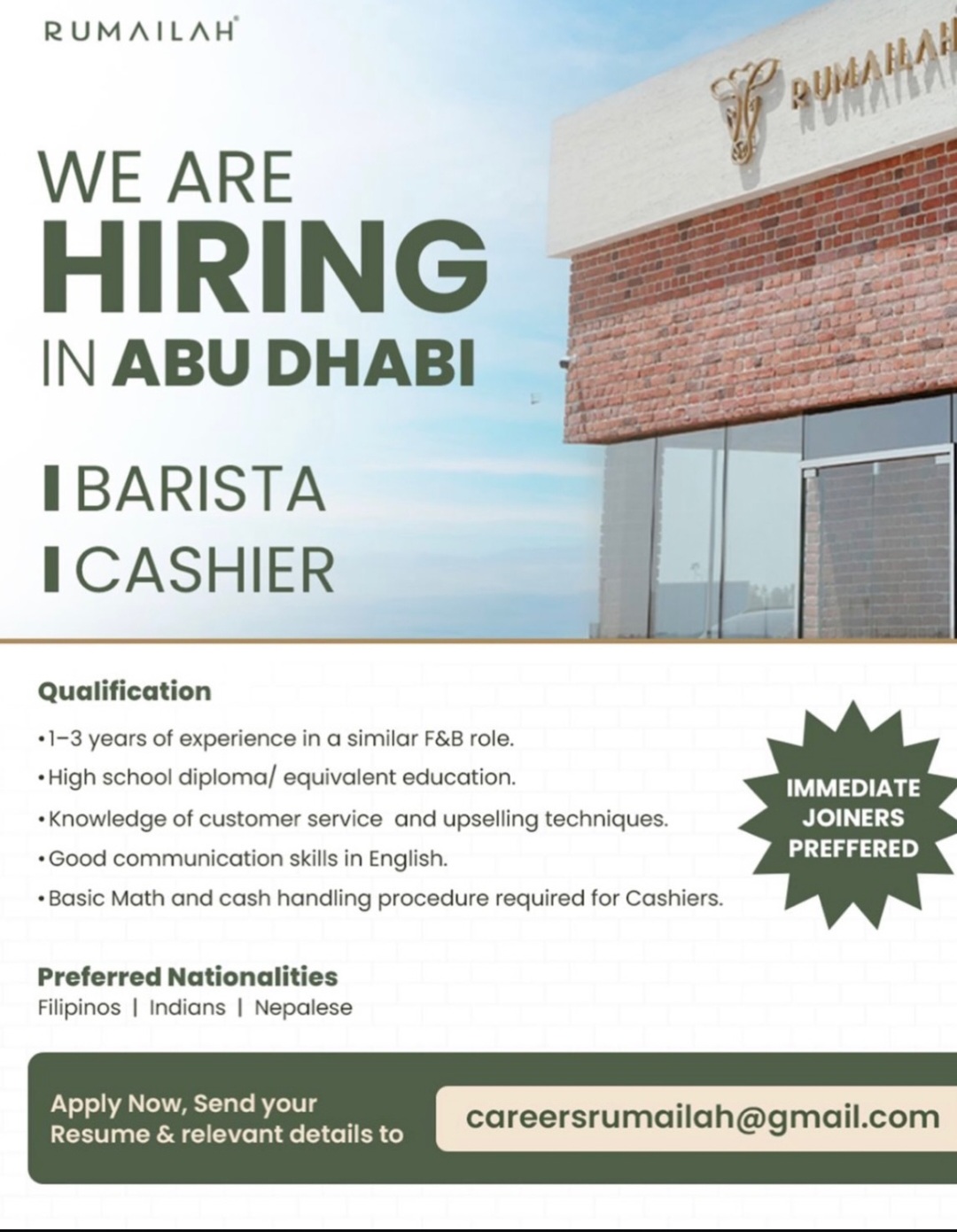 WE ARE HIRING