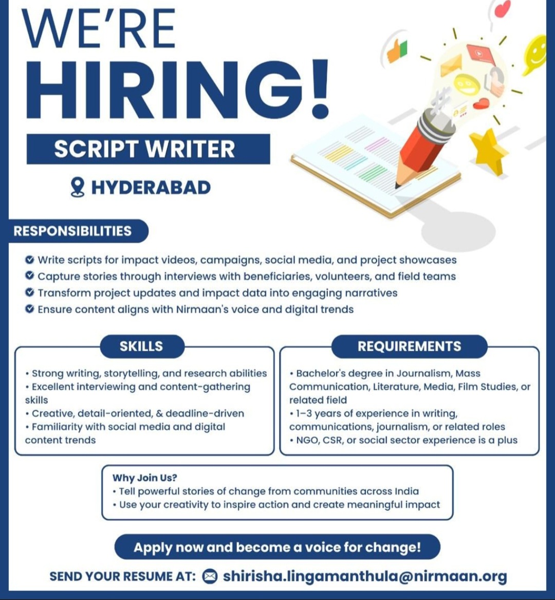 WE ARE HIRING