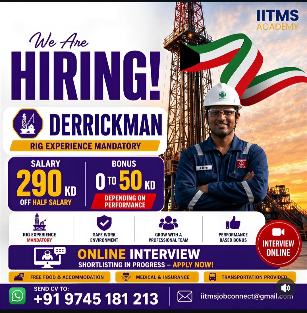 WE ARE HIRING