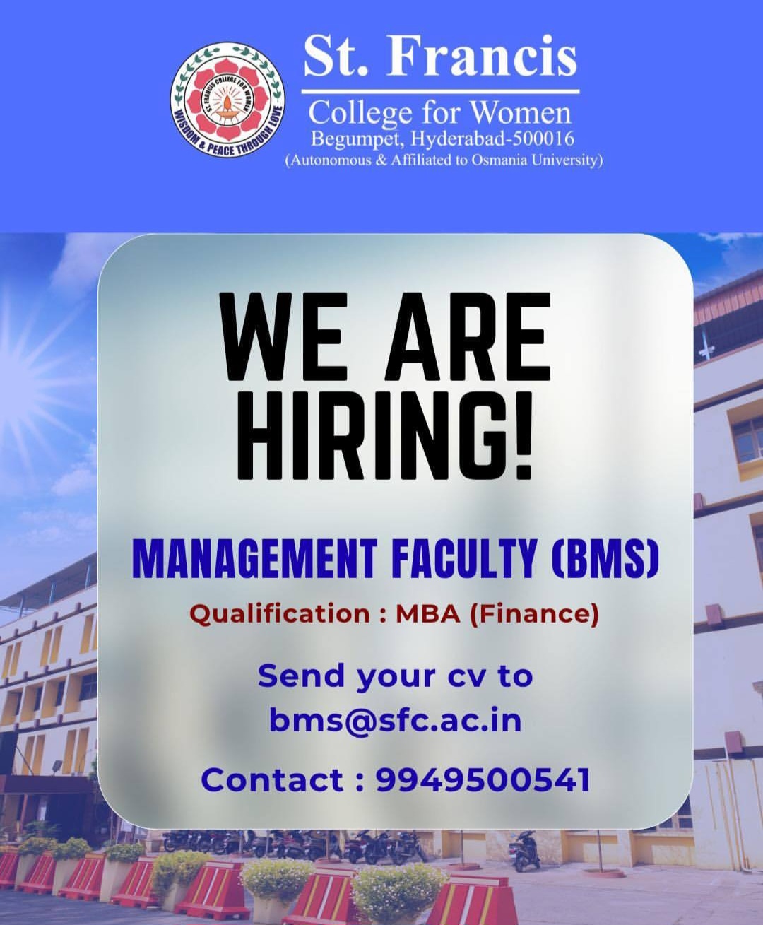 WE ARE HIRING