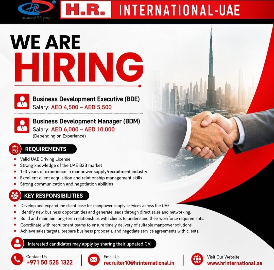 WE ARE HIRING