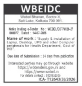 WEBEL Invites Tender for Supply and Installation of IT Equipment